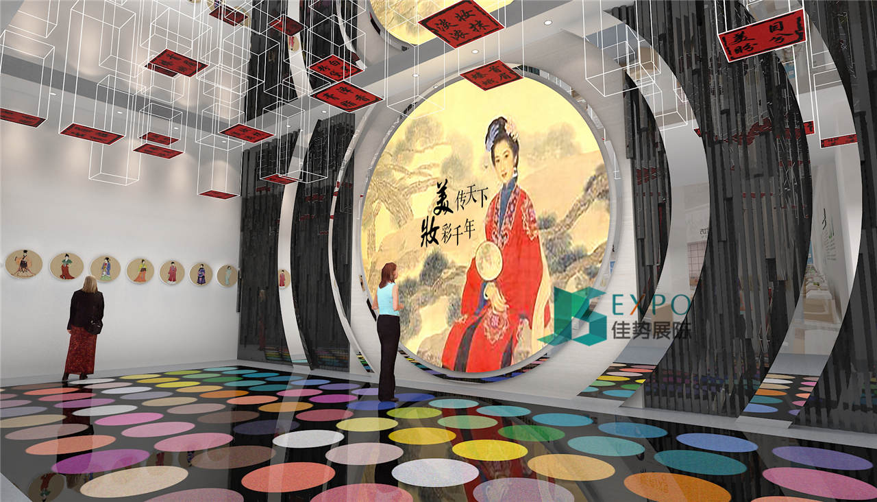 中国美妆博物馆项目设计完成